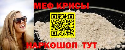 наркотики Гусь-Хрустальный