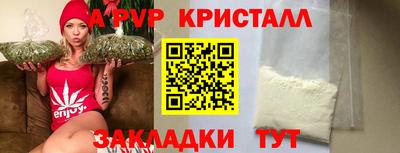 бутик Гусев
