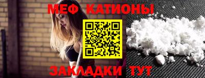 бутик Гусев