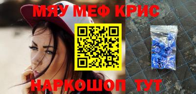 бутик Гусев