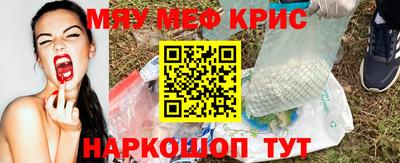 бутик Гусев