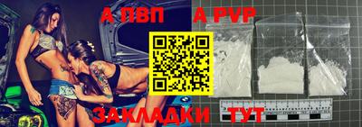 наркотики Гусь-Хрустальный