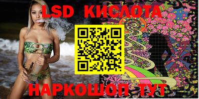 прущая мука Гусиноозёрск