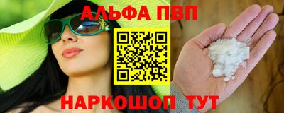 прущая мука Гусиноозёрск
