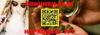 наркотики Гусь-Хрустальный
