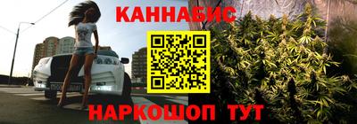 наркотики Гусь-Хрустальный