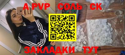 наркотики Гусь-Хрустальный