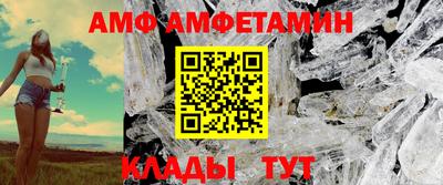 бутик Гусев
