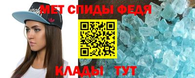 бутик Гусев