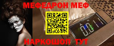 бутик Гусев