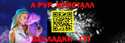 наркотики Гусь-Хрустальный