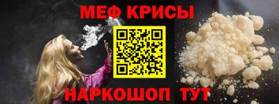 бутик Гусев